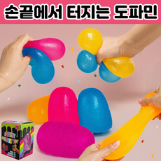[SNS대란템] 휴이즈 로제 스트레스볼 말랑이 스퀴시 대형, 1개, 260g, 4.옐로노랑