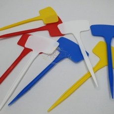 가온로그 식물 이름표 팻말 27cm 식물표찰