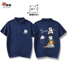 潮野屋 疊疊貓 POLO衫 短T 日式可愛潮流街頭創意休閒穿搭 WPD-944