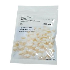 MUJI 껌 캔디 슈가리스 태블릿캔디 레몬, 1개, 35g