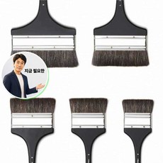 지금 필요한 화홍 빽붓 배경붓 112F 1호 -42585 K31872EA, 본상품