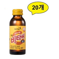 영진 비타 씨 골드, 20개, 100ml