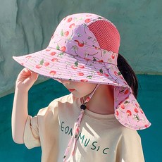 孩童圖案印花護頸遮陽帽