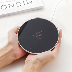 55도 스마트 온도유지 머그 컵워머 커피 티 보온 받침대, 1개, 화이트