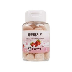 健康한펫 凍乾瑞可塔乳酪球 草莓口味 40g, 1個, 草莓