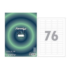 분류표기용 라벨( 76칸/20매/LQ-3676/폼텍), 상세페이지 참조