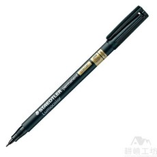 STAEDTLER 施德樓 319S 奈米工業專用油性筆 (S) 0.4mm, 1個