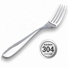 不銹鋼西餐叉子 加厚牛排沙拉意大利麵叉, 1個, 304一把裝
