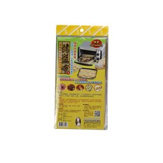 佰潔 BJ5153 廚房用品 料理用紙 烘焙 烤箱 烤盤, 烤盤布(1入), 1個