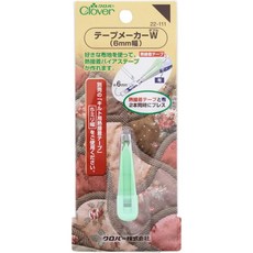 可樂牌Clover w型滾邊器 輕鬆製作專業滾邊, 1個, 22-111: 6mm 粉綠色