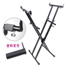 스탠드형 가야금받침대 거문고 건반 다이, 블랙 플라스틱 속싸개, 1개, 블랙