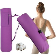 포켓과 조절 가능한 스트랩이 있는 베이스타피 코튼 요가 매트 가방 - 풀 지퍼 카고 캐리어 14인치 13인치 두꺼운 매트용