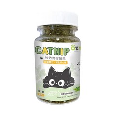 OZYA 奧力亞 強效薄荷貓草10g，特選A級，貓草零食，幫助消化，促進食慾，貓咪健康零食, 1個, 強效薄荷貓草(嫩葉)10g（1罐）