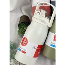 WY013XL 316 真空保溫瓶 1700ml, 白色, 1個