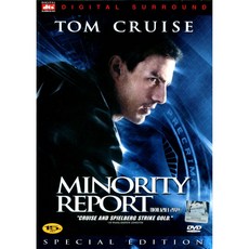 마이너리티 리포트(Minority Report) Special Edition(2DVD)