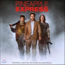 [CD] 파인애플 익스프레스 영화음악 (Pineapple Express O.S.T)