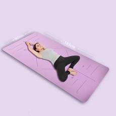 쬬린 부드러운 접이식 요가 매트, 1개, 보라