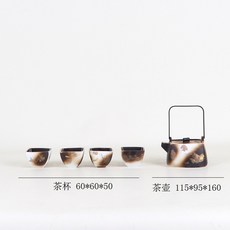 STTPEI 新中式陶瓷茶壺茶杯套裝, 如圖所示