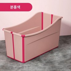 접이식 간이욕조 나홀로사우나 홀로사우나 분홍색 나홀로, 확대형 성인 아동 겸용 인디핑크, 기본 색상