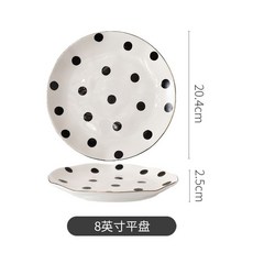 餐具套裝 可愛餐具 陶瓷餐具 陶瓷碗 喫飯碗波點碗碟套裝家用米飯碗高顔值網紅新款湯碗魚盤筷子組閤餐具喬遷, 1個, 8寸平盤