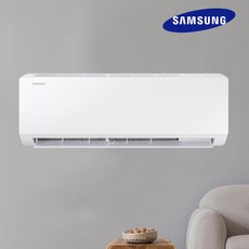 삼성 인버터 벽걸이 6평 에어컨 가정용 사무실 식당 철거무료 SB02, AR06D1150HZS