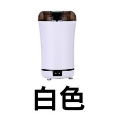 升級至尊款 八葉刀 450g 容量 電動研磨機, 象牙白, 1個