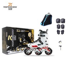 樂秀 成人速滑輪滑鞋 競速旱冰男女, RX4D大三輪白色套裝1,44/45, 1個
