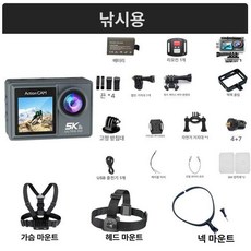 바이브랜타 러닝카메라 간편한사용 사이클 소형 등산, [낚시 패키지], 기본 1개 카드 없음
