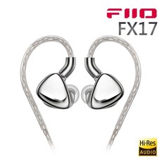 FiiO FX17 入耳式耳機 一圈四鐵八靜電單體 MMCX可換線設計