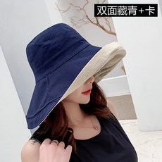 그물 붉은 어부 모자 여성 조커 여름 모자 봄과 가을 조수 양면 넓은 태양 모자, 양면 CS-네이비 블루 카드, 1개