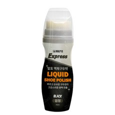 말표 액체구두약 75ml 검정색 갈색 모든색상사용 슈케어용품 광택제 무색 광약 구두왁스 스폰지구두약, 1개
