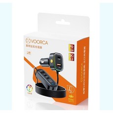 VOORCA 45W 五口車用充電器 140公分延長線, 黑色