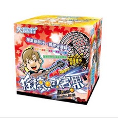 妮的文具 大富翁搖滾吧賓果賓果機A199，家庭聚會桌遊首選，操作簡單，趣味性十足, 1個
