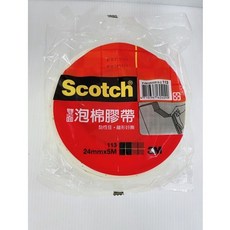 3M Scotch 雙面泡棉膠帶 113, 1個