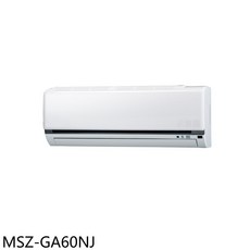 冷暖空調 MSZ-GA60NJ，靜音節能，智能溫控，高效過濾，時尚設計, MSZ-GA60NJ, 圖片色