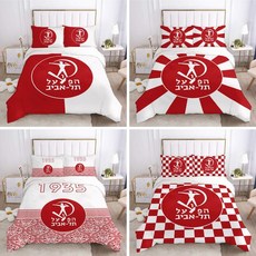 토퍼보관 프린트 3D 하포엘 텔 농구 침구 세트 이불 커버 침실 싱글 트윈 킹 사이즈 가정용 2 PCs 3PCs, 70x133cm 2pcs
