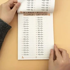 10/50/100 수학 교과서 추가 뺄셈 카드 어린이를위한 교육 유치원 조기 운동 도서, 03 0-100 Arithmetic, 01 빠른