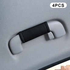 플러시 자동차 천장 팔걸이 미끄럼 방지 핸들 보호 커버 내부, 1개, 10. A2