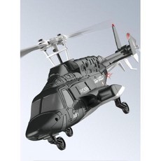 RC ERA A61 헬리콥터 Airwolf Mini 자이로, 기본 - 단일 전기 (배터리 포함), 플라잉 울프 흑백 (기압+광흐름)