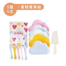 可愛造型蠟燭 生日帽小熊蠟燭, 1個, 【彩色】5盤+5叉+刀
