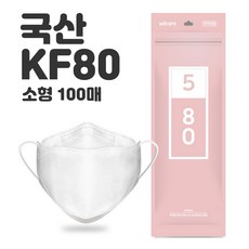 국산 kf80 마스크 소형 일회용 유아용 어린이용 여성용 여름용 시원한 얇은 숨쉬기편한 황사 미세먼지 비말차단 보건용 개별포장 30매 60매 100매 국내생산 위케어, 화이트, 1박스, 100매입