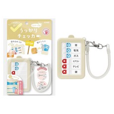 SONIC うっかりチェッカー 附帶交通卡套, I 簡約米白, 1個