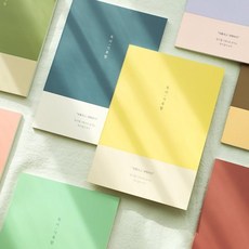 [예스24배송] 독서기록함 (베이직) : 읽기를 기록으로 남기는 효과적인 독서의 완성법!, 2.핑크, 2.핑크