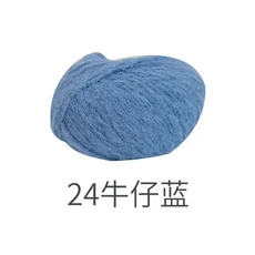 40g 인조 양모 펠트 후크 실 다색 솜사탕 벨벳 머리카드 수제 재료, 37 Type 24