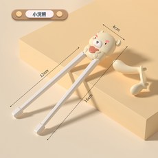 兒童卡通筷子訓練筷寶寶虎口學習筷嬰兒勺子輔食工具餐具便攜套裝, 1個, 兒童學習筷-小浣熊:1個