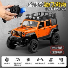 무선조종 지프트럭 4륜 오프로드RC카 대형 장난감 리모컨 조종 MN128, 오렌지-오프로드RC카, 1개