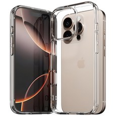 SINJIMORU AIRCLO防摔保護殼