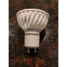 OSRAM晶片GU10 LED燈泡7W 取代50W鹵素燈 高亮度節能, 黃光, 1個, 暖色