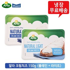 알라 크림치즈 150gx2개(플레인1+라이트1)/냉장, 2개, 150g