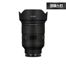 [코엠스킨] 빌트록스 35 F1.2 LAB 렌즈 보호 필름 소니 마운트, 배송 메시지에 색상 입력해주세요!, 1개, 빌트록스 AF 35 F1.2 LAB 색상 입력해주세요